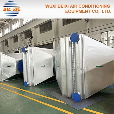 Fin Tube Heat Exchanger